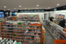 Photo de Pharmacie Leris Photo de Pharmacie Leris